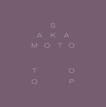 Disco in vinile Ryuichi Sakamoto & David Toop - Garden Of Shadows And Light (LP) - 1