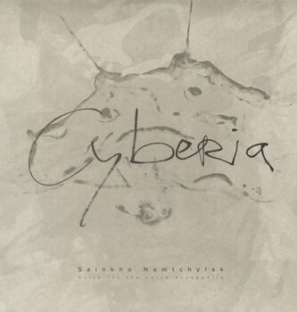Disque vinyle Sainkho - Cyberia (2 LP) - 1