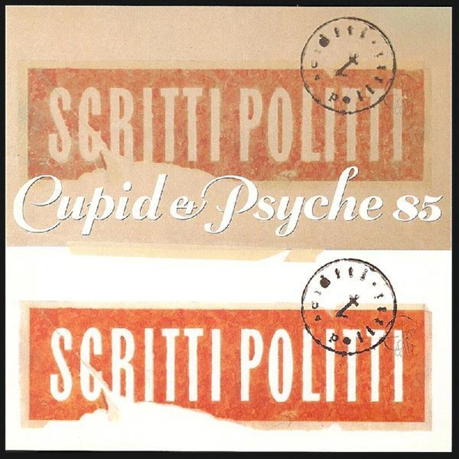 Disco in vinile Scritti Politti - Cupid & Psyche 85 (Reissue) (Limited Edition) (LP)