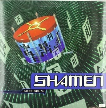 LP ploča The Shamen - Boss Drum (Reissue) (Limited Edition) (200 g) (2 LP) - 1