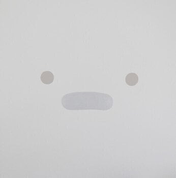 Vinyl Record Silicon - Personal Computer (LP) - 1