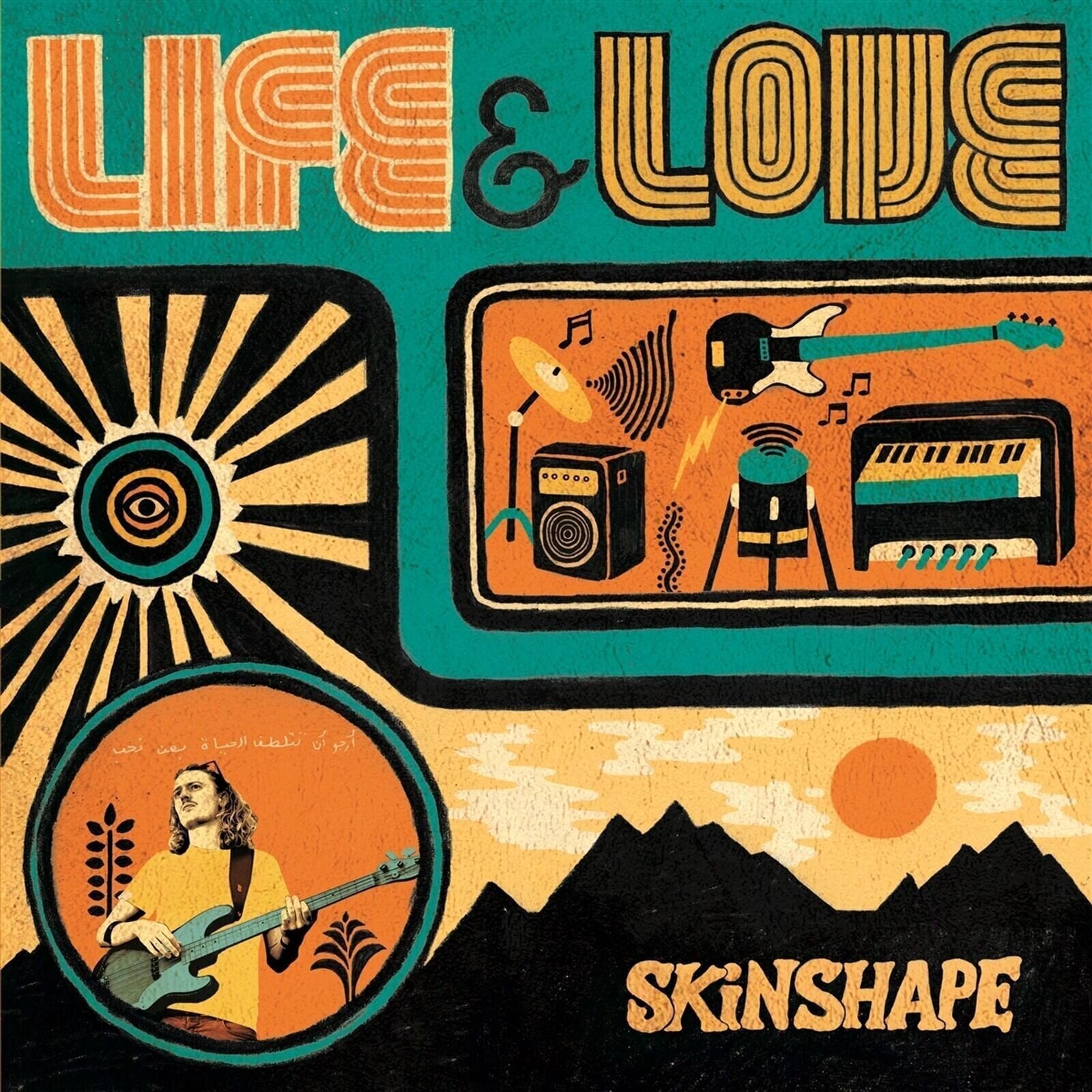 Vinylskiva Skinshape - Life & Love (Reissue) (LP)