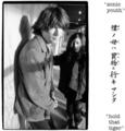 Sonic Youth - Hold That Tiger (Reissue) (Blue Coloured) (2 LP)