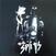 Vinylplate The Spits - The Spits (Limited Edition) (White Coloured) (LP)
