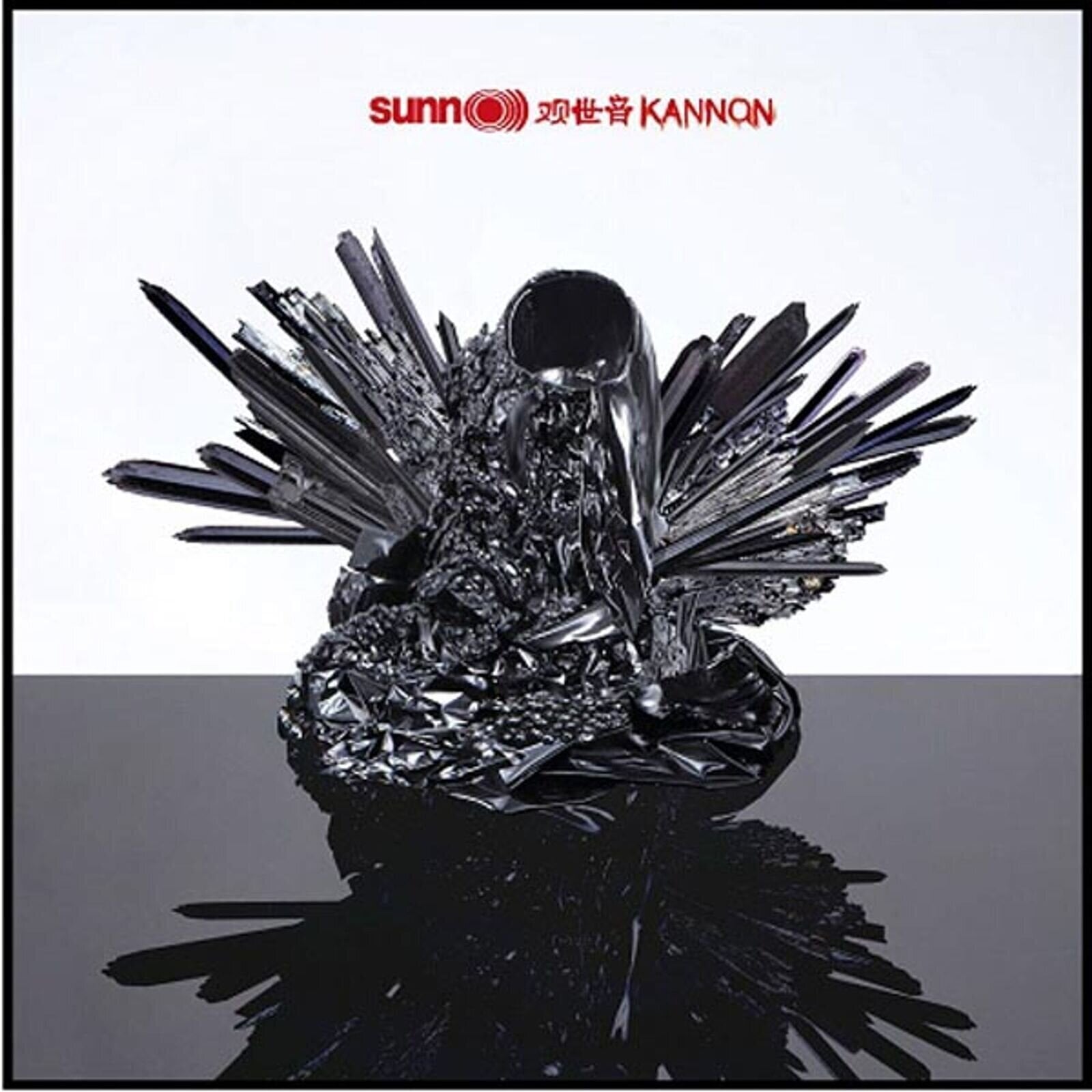 Vinüülplaat Sunn O))) - 观世音 Kannon (Limited Edition) (LP)