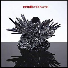 Vinüülplaat Sunn O))) - 观世音 Kannon (Limited Edition) (LP)