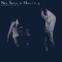 Vinyl Record Takehisa Kosugi & Akio Suzuki - New Sense Of Hearing (Reissue) (LP)