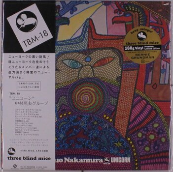 LP ploča Teruo Nakamura - Unicorn (Limited Edition) (180 g) (LP) - 1