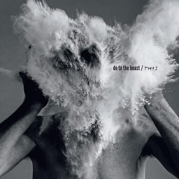 LP ploča The Afghan Whigs - Do To The Beast (Limited Edition) (180 g) (2 LP) - 1