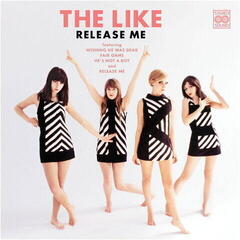 LP ploča The Like - Release Me (LP)
