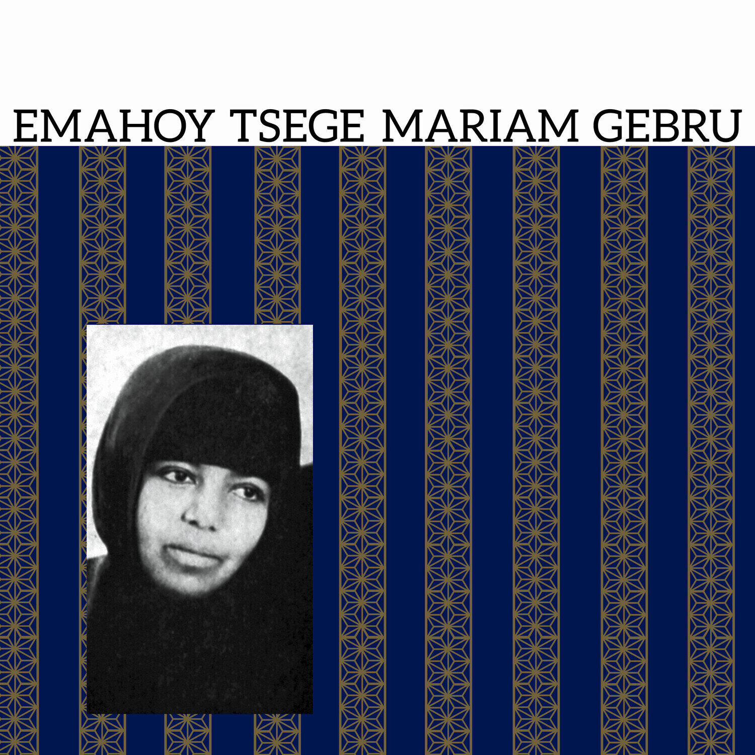 LP ploča Emahoy Tsegue Maryam Guebrou - Emahoy Tsege Mariam Gebru (LP)