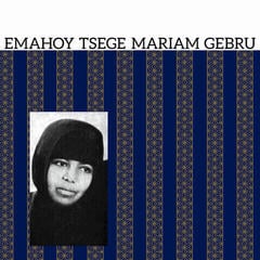 Vinyl Record Emahoy Tsegue Maryam Guebrou - Emahoy Tsege Mariam Gebru (LP)