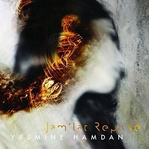 Vinyl Record Yasmine Hamdan - Jamilat Reprise (LP)