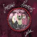 The Smashing Pumpkins - Gish (35th Anniversary Edition) (Remastered) (180 g) (LP)