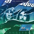 Status Quo - Live In Glasgow (2 LP)