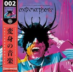 LP ploča Mikolai Stroinski / Garry Schyman - Metamorphosis (Coloured) (LP)