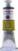 Uljana boja Daler Rowney Georgian Uljana boja Olive Green 37 ml 1 kom