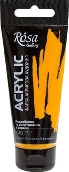Peinture acrylique Rosa Gallery Peinture acrylique Cadmium Yellow Deep (618) 60 ml 1 pc - 1