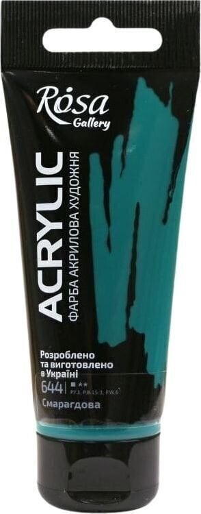 Акрилна боя Rosa Gallery АКРИЛНА боя Emerald Green (644) 60 ml 1 бр.