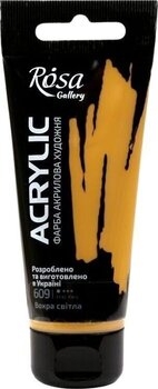 Акрилна боя Rosa Gallery АКРИЛНА боя Light Ochre (609) 60 ml 1 бр. - 1