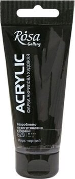 Акрилна боя Rosa Gallery АКРИЛНА боя Mars Black (629) 60 ml 1 бр. - 1