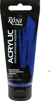 Акрилна боя Rosa Gallery АКРИЛНА боя Phthalocyanine Blue (606) 60 ml 1 бр. - 1