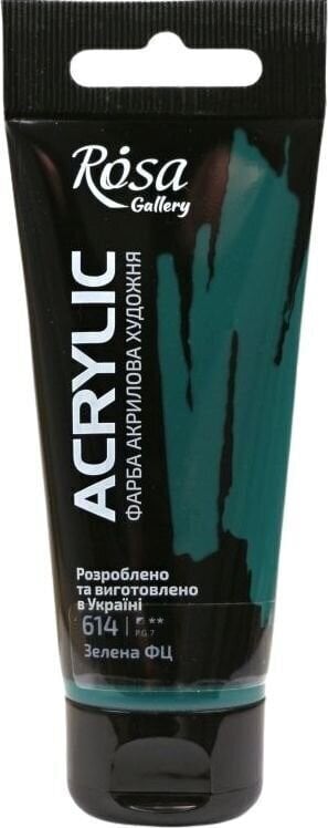 Акрилна боя Rosa Gallery АКРИЛНА боя Phthalocyanine Green (614) 60 ml 1 бр.