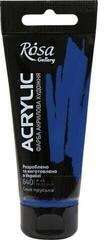 Akrilna boja Rosa Gallery Akrilna boja Prussian Blue (640) 60 ml 1 kom
