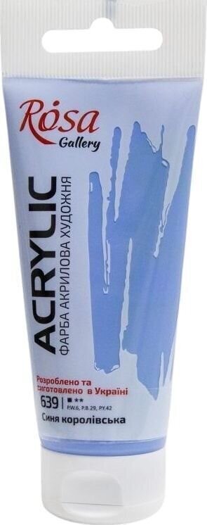 Акрилна боя Rosa Gallery АКРИЛНА боя Royal Blue (639) 60 ml 1 бр.