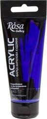 Akrilfesték Rosa Gallery Akril festék Ultramarine (645) 60 ml 1 db