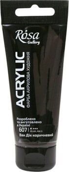 Акрилна боя Rosa Gallery АКРИЛНА боя Van Dik Brown (607) 60 ml 1 бр. - 1