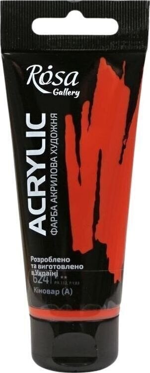 Акрилна боя Rosa Gallery АКРИЛНА боя Vermilion (624) 60 ml 1 бр.