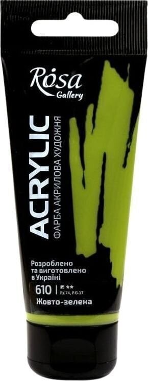 Akrilna boja Rosa Gallery Акрилне боје Yellowish Green (610) 60 ml 1 kom