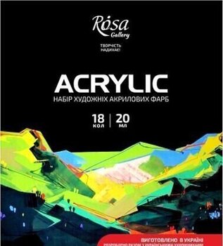 Colore acrilico Rosa Gallery Set di colori acrilici 18x20ml - 1