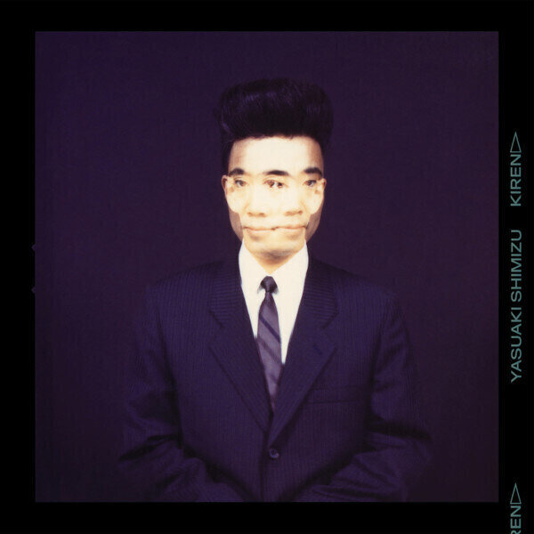 Vinyl Record Yasuaki Shimizu - Kiren (LP)