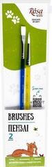 Pinceau Rosa 184162 Set de pinceaux 2 pcs