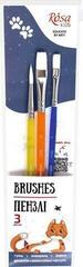 Pinceau Rosa 184164 Set de pinceaux 3 pcs