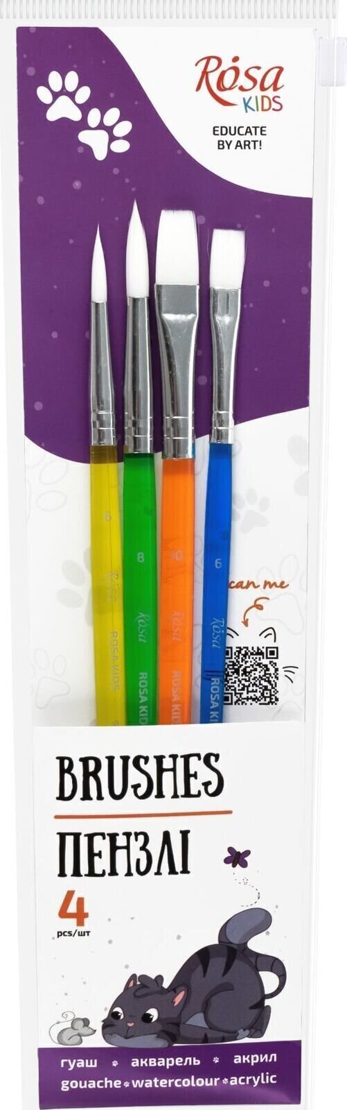 Paint Brush Rosa 184165 Set of Brushes 4 pcs