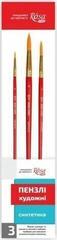 Pinceau Rosa 184141 Set de pinceaux 3 pcs