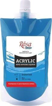 Акрилова фарба Rosa Studio Акрилова фарба Blue (417) 200 ml 1 шт. - 1