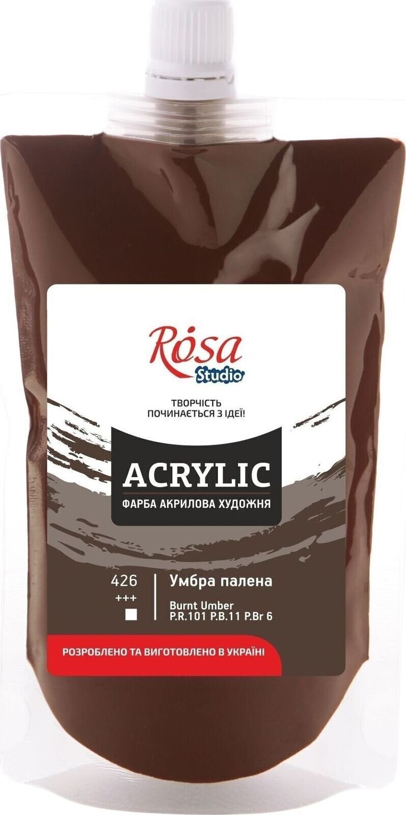 Acrylic Paint Rosa Studio Acrylic Paint Burnt Umber (426) 200 ml 1 pc