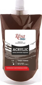 Acrylic Paint Rosa Studio Acrylic Paint Burnt Umber (426) 200 ml 1 pc - 1