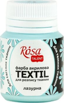 Culaore textilă Rosa Talent Vopsea de material Azure (04) 20 ml 1 buc. - 1