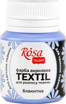 Culaore textilă Rosa Talent Vopsea de material Blue Light (23) 20 ml 1 buc. - 1