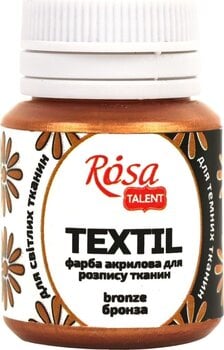 Boja za tekstil Rosa Talent Боја за платно Bronze (53) 20 ml 1 kom - 1