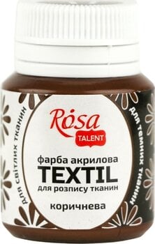 Barva za tekstil Rosa Talent Barva za tkanine Brown (17) 20 ml 1 kos - 1