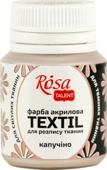 Culaore textilă Rosa Talent Vopsea de material Cappuccino (24) 20 ml 1 buc. - 1