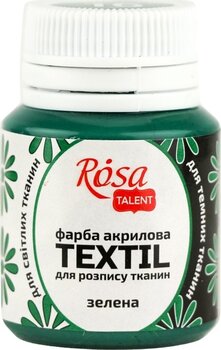 Boja za tekstil  Rosa Talent Boja za tkanine Green (16) 20 ml 1 kom - 1