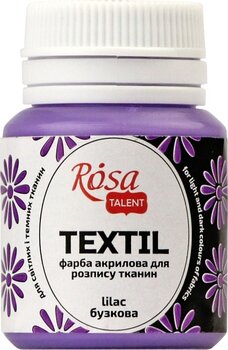 Boja za tekstil  Rosa Talent Boja za tkanine Lilac (32) 20 ml 1 kom - 1