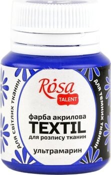 Barva za tekstil Rosa Talent Barva za tkanine Ultramarine (12) 20 ml 1 kos - 1